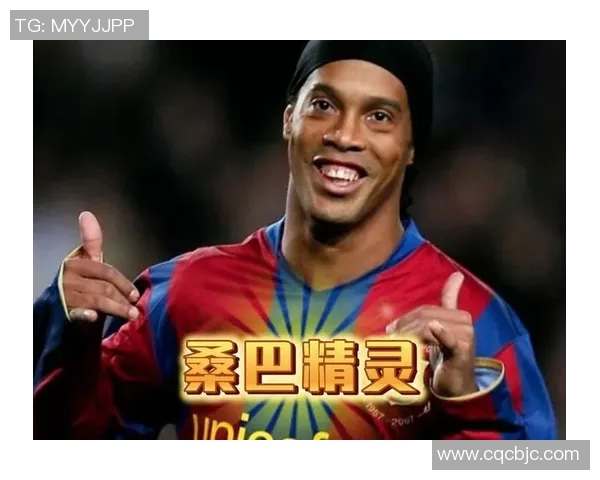 足球球星地位解析：从历史传奇到现代巨星的崛起与影响力分析